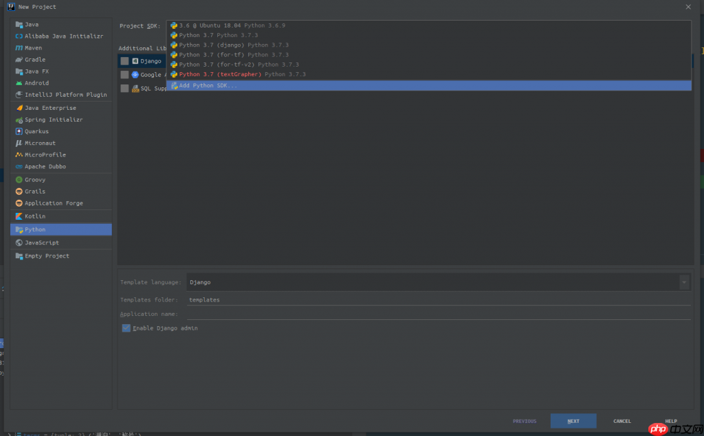 Windows 10使用WSL作为python宿主机调试开发