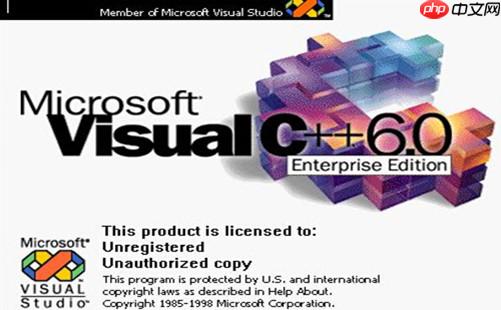 vc++6.0如何画图？vc++6.0画图的方法