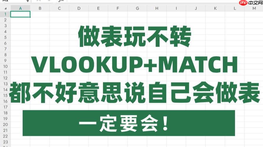 python3.10match语句语法详解_match语句python3.10语法完整说明