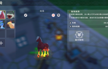坐骑大师速成班：从骑术入门到跨地形征服指南