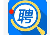 智联招聘app如何删除在线简历_智联招聘清除在线简历内容步骤