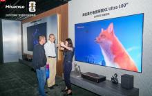 把IMAX影院搬回家!海信激光电视探索X1Ultra亮相2025青博会