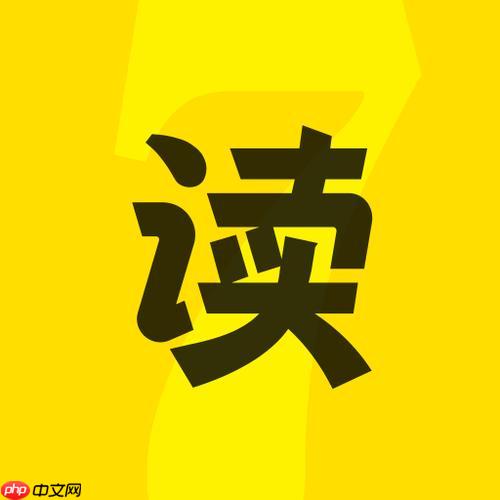 得间小说app广告屏蔽方法_得间小说app弹窗广告关闭操作教程