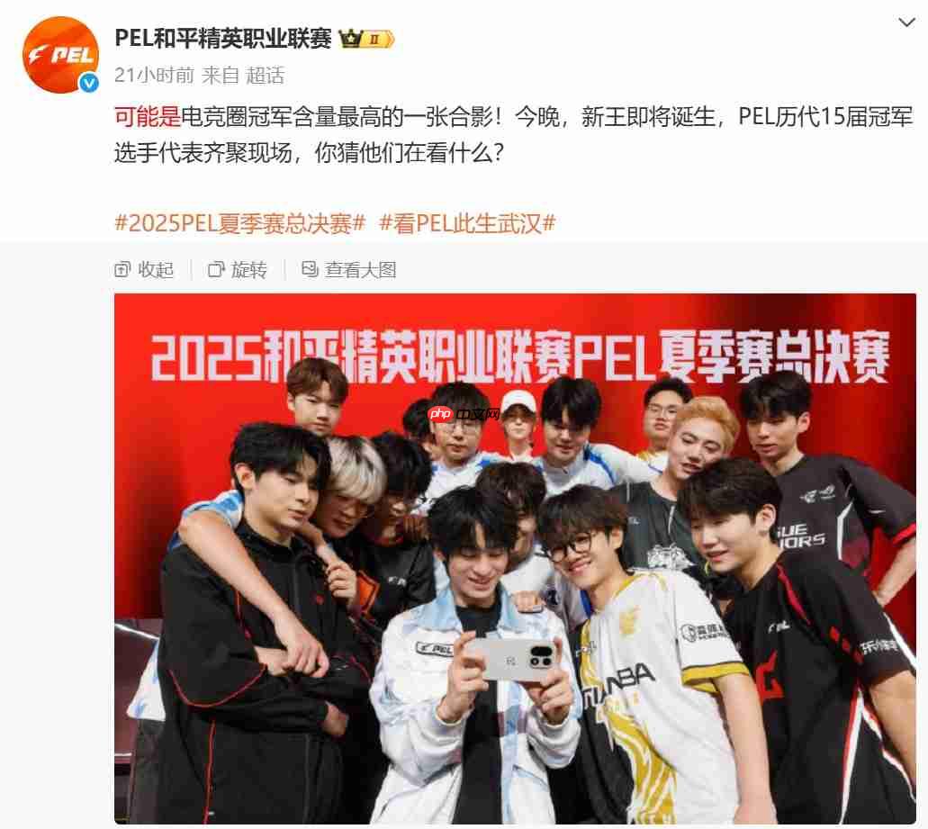 一加15真机亮相!矩阵化Deco设计+超高刷新率屏幕