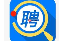 智联招聘APP怎么用_智联招聘APP核心功能使用指南