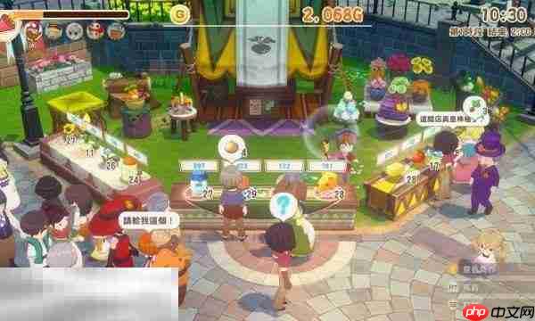 牧场物语风之繁华集市所有集市装饰合成材料一览 集市装饰怎么合成