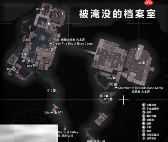 古墓丽影崛起被淹没的档案室怎么过 被淹没的档案室支线攻略