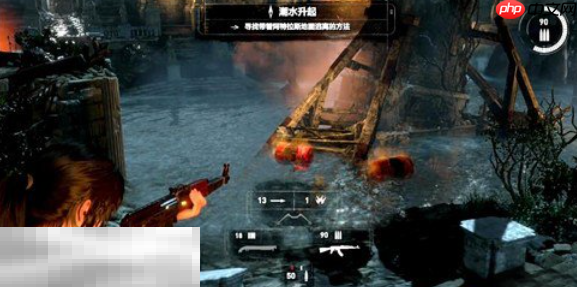 古墓丽影崛起被淹没的档案室怎么过 被淹没的档案室支线攻略