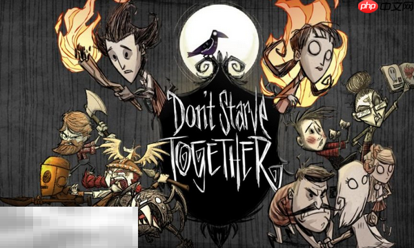 饥荒联机版怎么复活 饥荒联机版鬼魂复活攻略