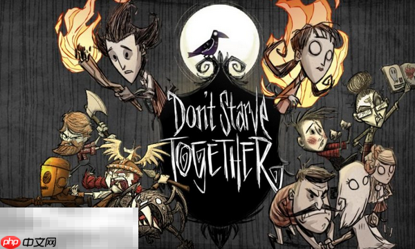 饥荒联机版怎么复活 饥荒联机版鬼魂复活攻略