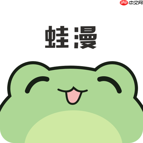 manwa2最新网页入口_manwa2(港版)入口跳转官方访问