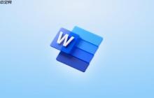 WPSWord行距设置全指南_WPS文字间距调整实用方法