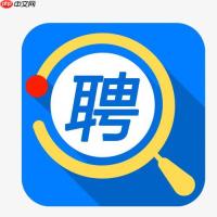智联招聘APP怎么清理缓存_智联招聘清理缓存提升速度方法