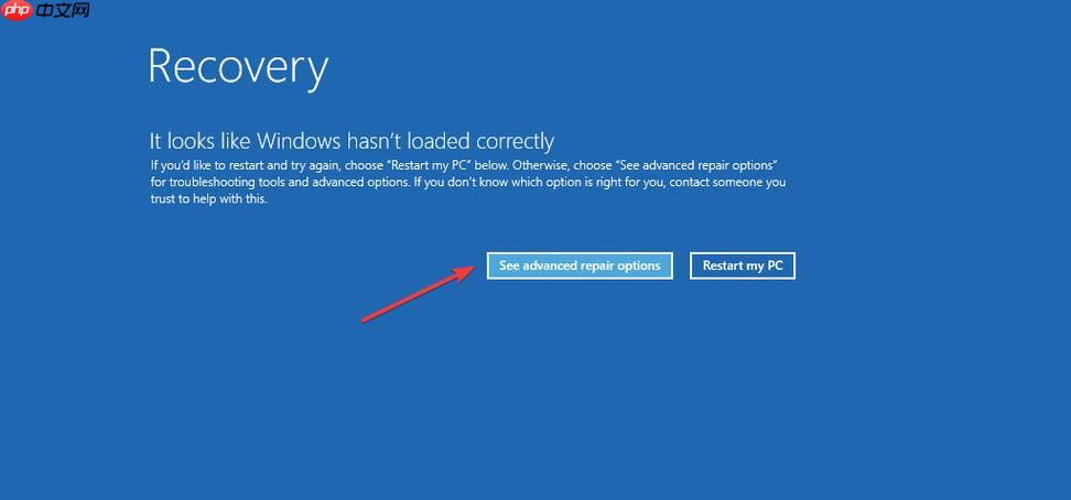 recovery模式备份系统数据教程_使用 recovery备份还原重要文件