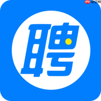 智联招聘APP怎么屏蔽公司_智联招聘屏蔽特定企业功能使用