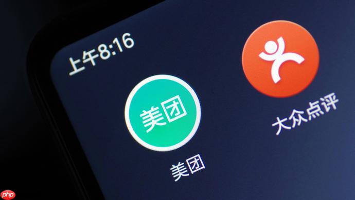 大众点评app怎么删除评论_大众点评评论删除条件与步骤