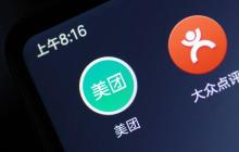 大众点评app怎么删除评论_大众点评评论删除条件与步骤
