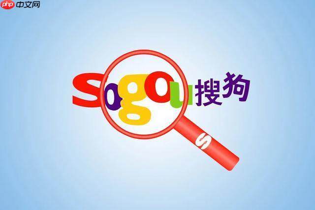 搜狗浏览器如何同步书签_搜狗浏览器收藏夹同步方法