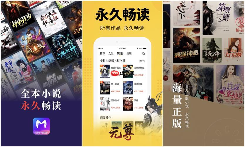 得间小说怎么充值_得间小说余额充值与会员开通流程