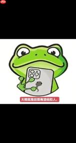 manwa.size漫蛙防走失网站登录入口-manwa防走失网页登录链接2026
