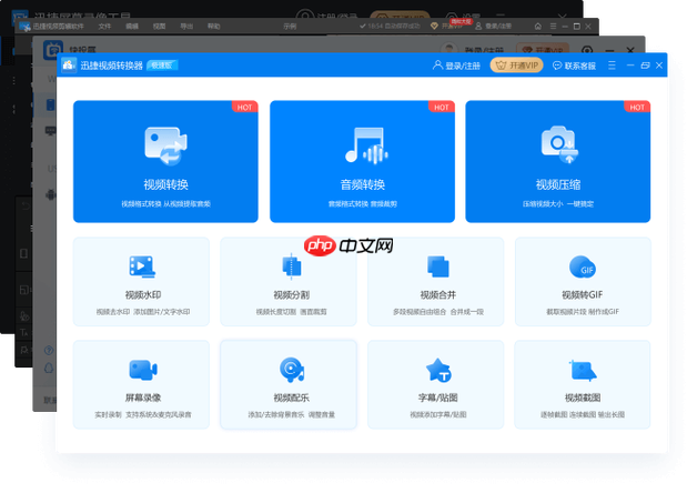 互盾数据怎么恢复软件_互盾数据恢复软件使用流程与操作步骤