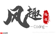 Win10 开启以管理员身份运行