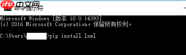 [爬虫]Windows下如何安装python第三方库lxml