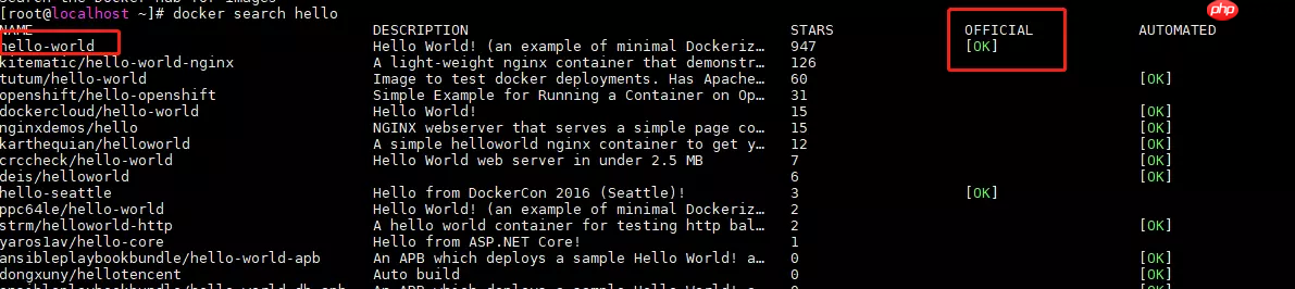 「快学Docker」Docker简介、安装和Hello World实现