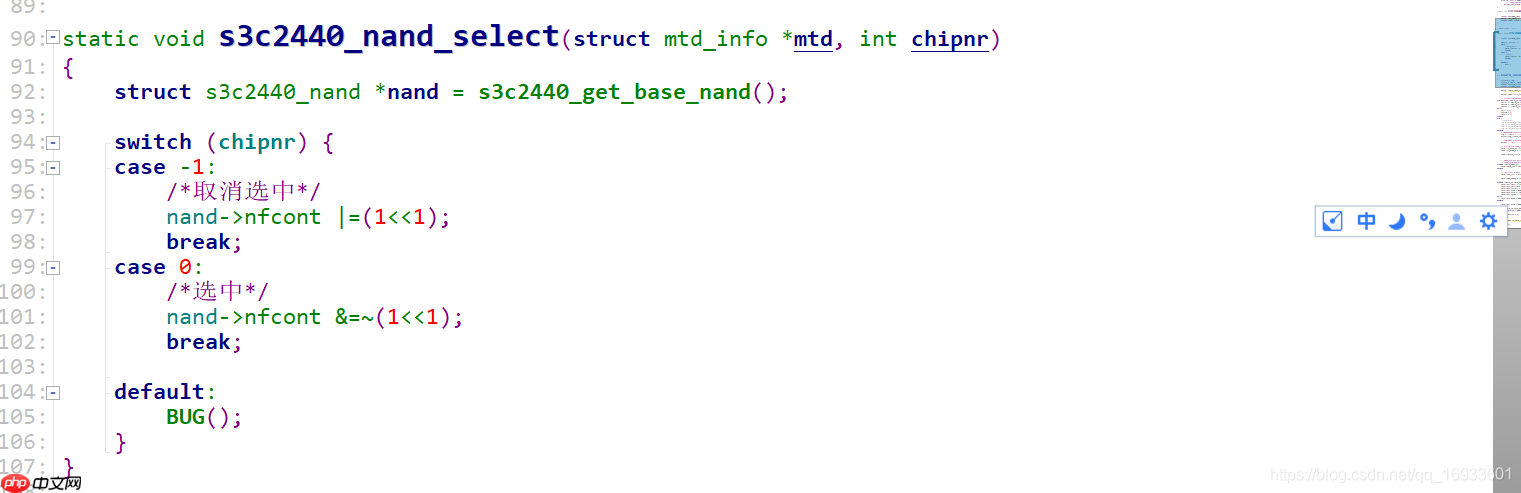 make[1]: *** No rule to make target ‘.depend.XXXX‘, needed by ‘.XX‘.  Stop.解决