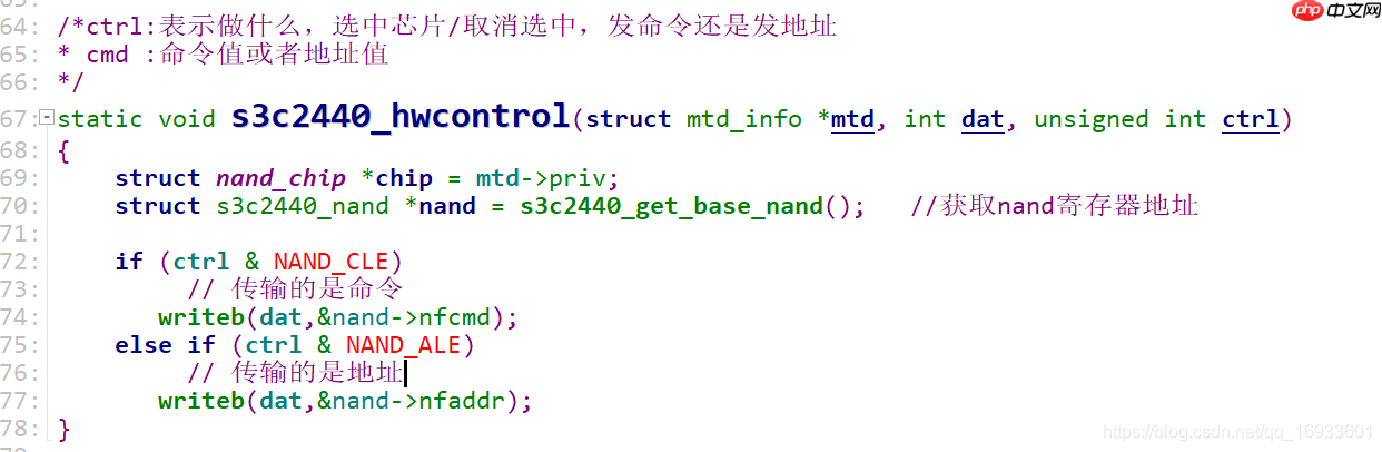 make[1]: *** No rule to make target ‘.depend.XXXX‘, needed by ‘.XX‘.  Stop.解决