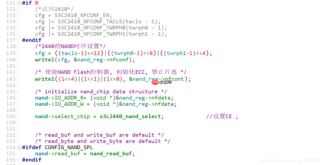 make[1]: *** No rule to make target ‘.depend.XXXX‘, needed by ‘.XX‘.  Stop.解决