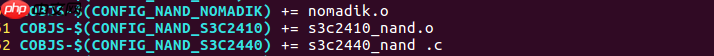 make[1]: *** No rule to make target ‘.depend.XXXX‘, needed by ‘.XX‘.  Stop.解决