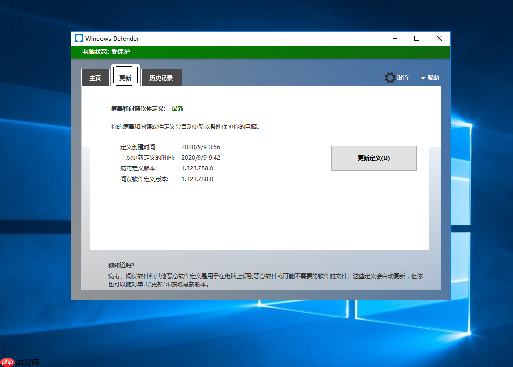 反转字符串绕杀软