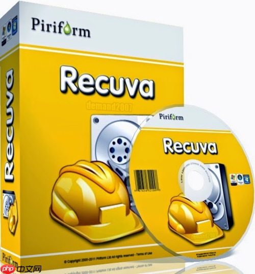 piriformrecuva怎么使用_piriformrecuva数据恢复教程