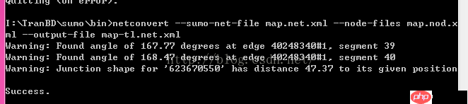 SUMO使用教程(四)
