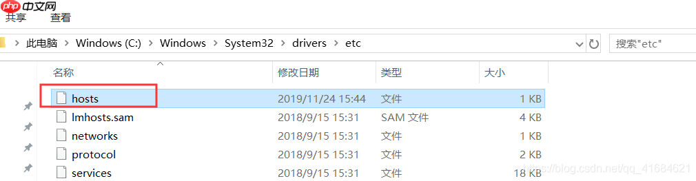 解决github访问不了的问题及加速下载文件