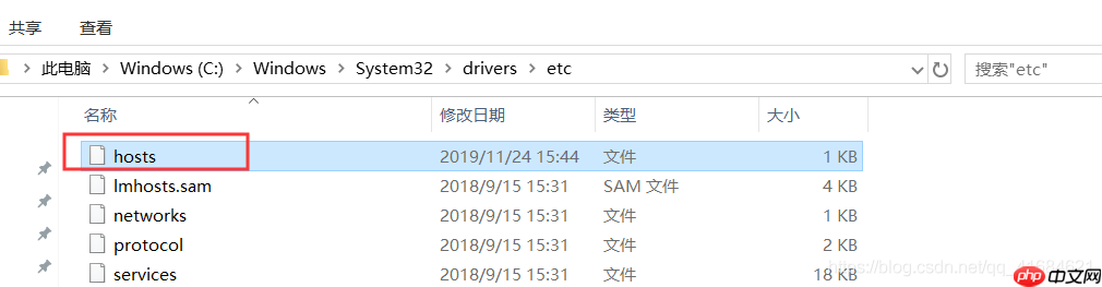 解决github访问不了的问题及加速下载文件
