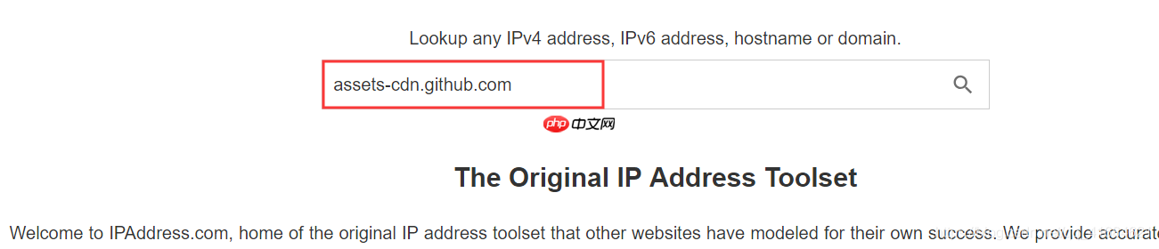 解决github访问不了的问题及加速下载文件