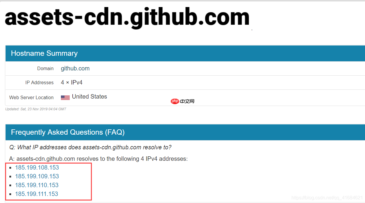 解决github访问不了的问题及加速下载文件