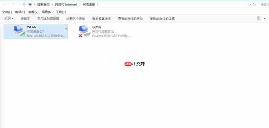 如何搭建Linux虚拟主机