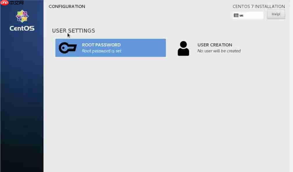 如何搭建Linux虚拟主机