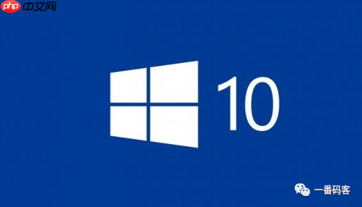 如何用u盘安装一个纯净的win10系统