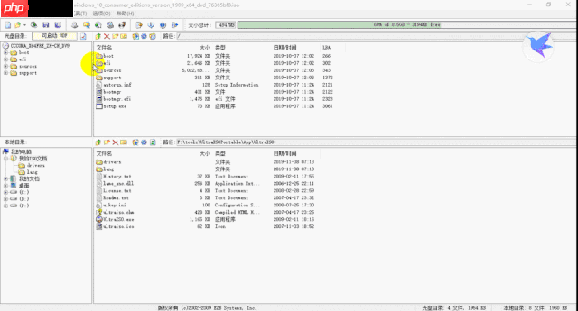如何用u盘安装一个纯净的win10系统