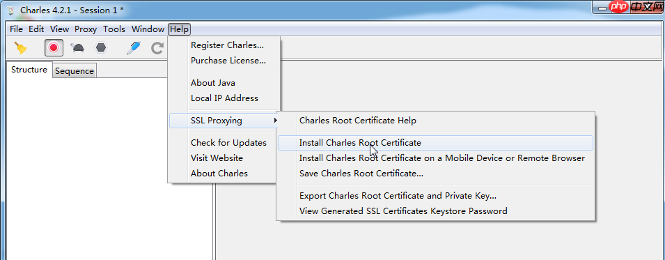 使用Charles工具拦截app请求