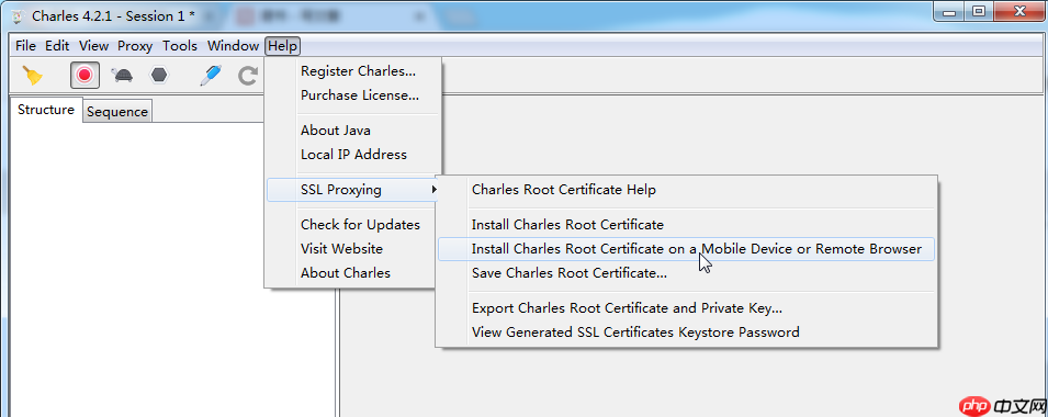 使用Charles工具拦截app请求