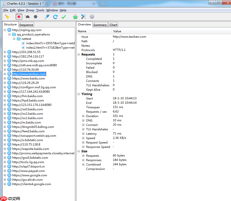 使用Charles工具拦截app请求