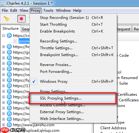 使用Charles工具拦截app请求