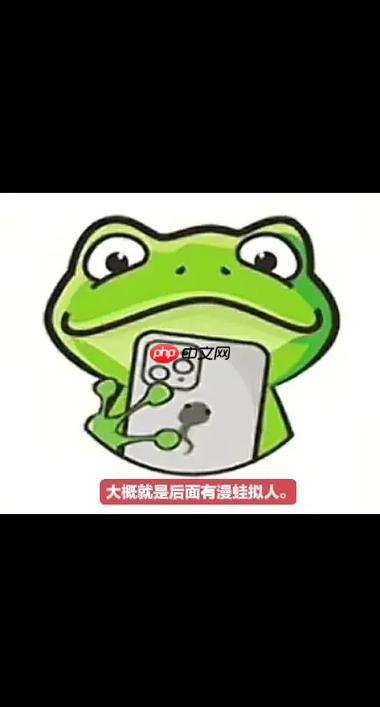 manwa2入口正版免费官网链接-manwa2官网入口正版链接最新版