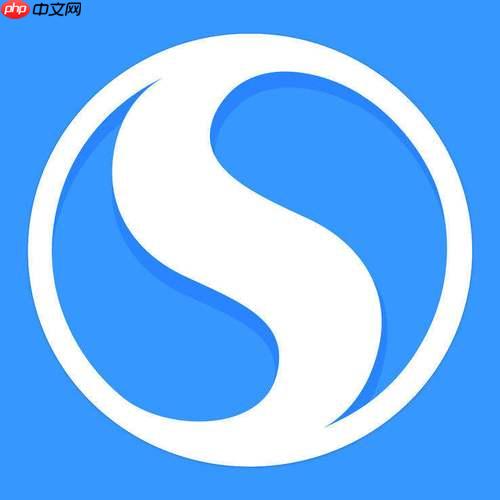 搜狗浏览器如何禁用JS_搜狗浏览器脚本管理设置教程