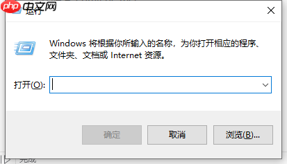 Windows常用cmd命令